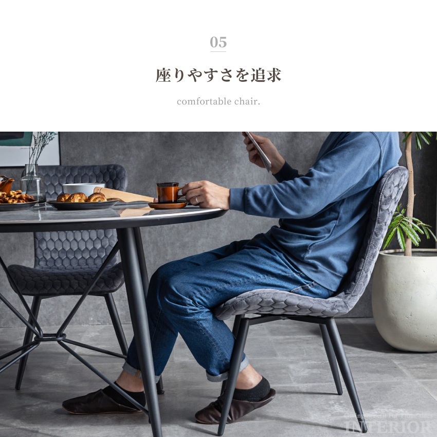 新生活 ダイニングセット 4人 2人 ダイニングテーブルセット 円形 おしゃれ おすすめ ダイニング | 16