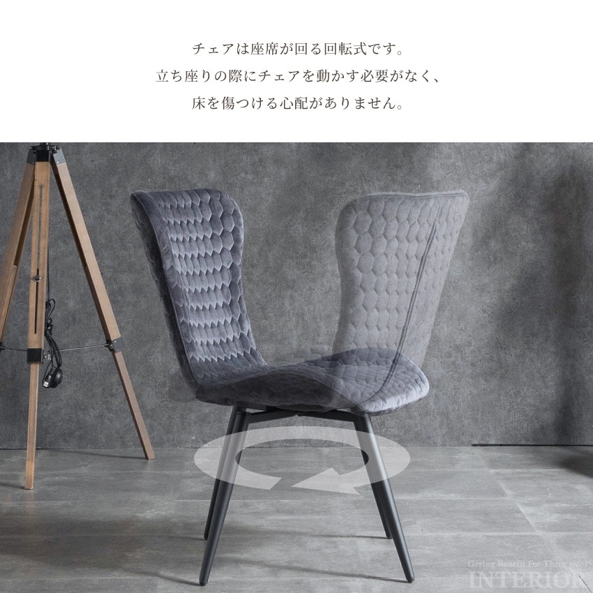 新生活 ダイニングセット 4人 2人 ダイニングテーブルセット 円形 おしゃれ おすすめ ダイニング | 18