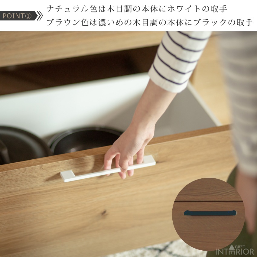 食器棚 キッチンボード 日本製 幅110cm おしゃれ 国産 レンジボード レンジ台 ダイニングボー | 4