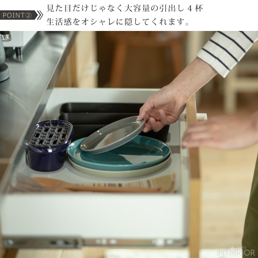 食器棚 キッチンボード 日本製 幅110cm おしゃれ 国産 レンジボード レンジ台 ダイニングボー | 5