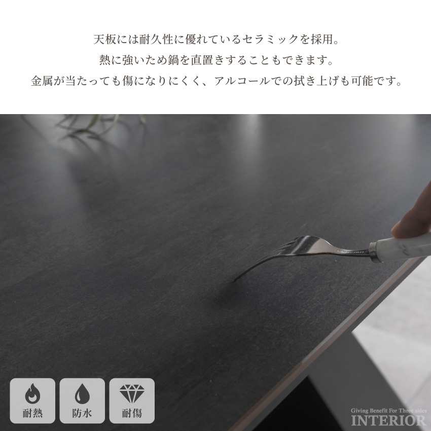 伸長式 ダイニングテーブル 伸長式テーブル 伸縮 4人掛け 6人掛け 伸縮式 テーブルのみ 伸縮ダイ | 9