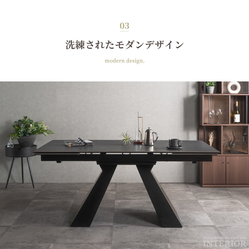 伸長式 ダイニングテーブル 伸長式テーブル 伸縮 4人掛け 6人掛け 伸縮式 テーブルのみ 伸縮ダイ | 11