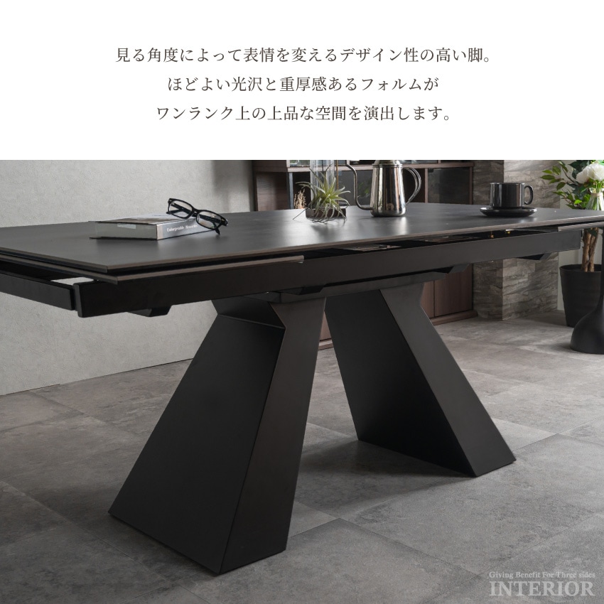 伸長式 ダイニングテーブル 伸長式テーブル 伸縮 4人掛け 6人掛け 伸縮式 テーブルのみ 伸縮ダイ | 12