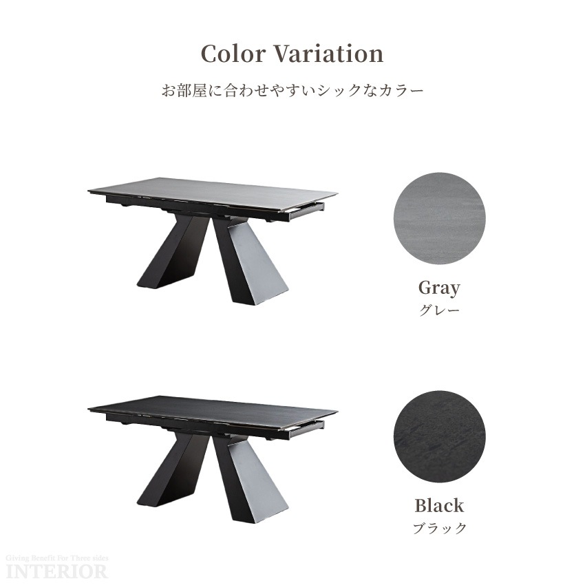 伸長式 ダイニングテーブル 伸長式テーブル 伸縮 4人掛け 6人掛け 伸縮式 テーブルのみ 伸縮ダイ | 13
