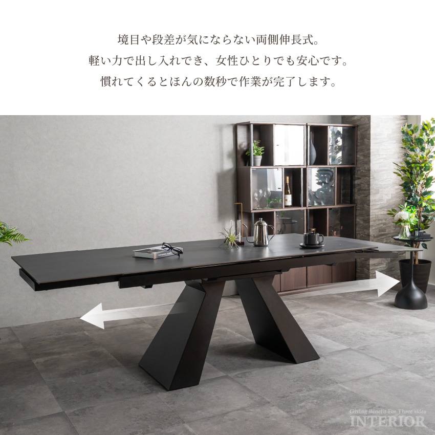 伸長式 ダイニングテーブル 伸長式テーブル 伸縮 4人掛け 6人掛け 伸縮式 テーブルのみ 伸縮ダイ | 5