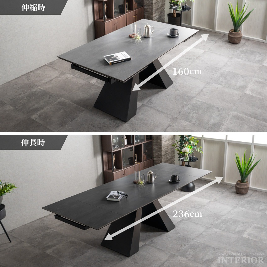 伸長式 ダイニングテーブル 伸長式テーブル 伸縮 4人掛け 6人掛け 伸縮式 テーブルのみ 伸縮ダイ | 6