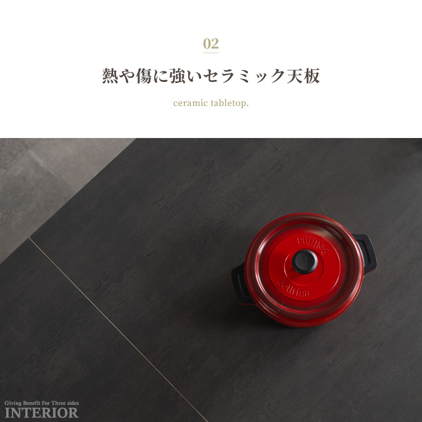 伸長式 ダイニングテーブル 伸長式テーブル 伸縮 4人掛け 6人掛け 伸縮式 テーブルのみ 伸縮ダイ | 8