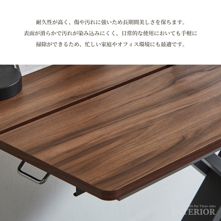 テーブル 昇降式 昇降式テーブル ダイニングテーブル 120×60cm オーク ウォルナット 昇降テ | 10