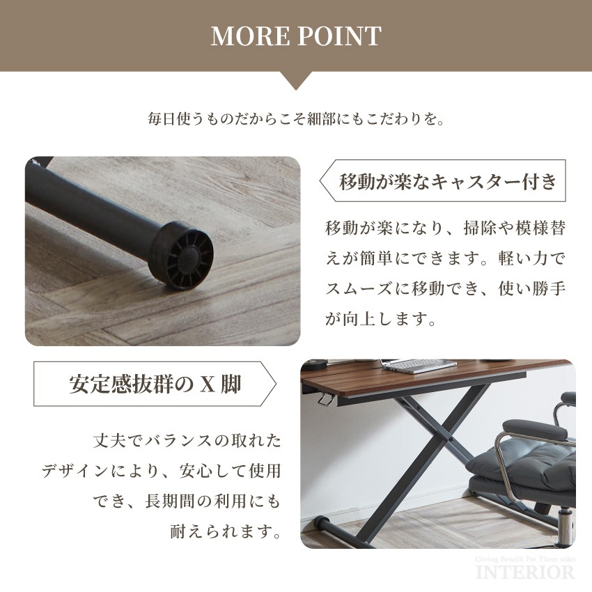 テーブル 昇降式 昇降式テーブル ダイニングテーブル 120×60cm オーク ウォルナット 昇降テ | 11