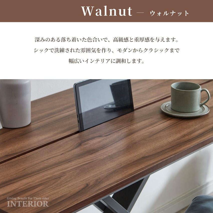 テーブル 昇降式 昇降式テーブル ダイニングテーブル 120×60cm オーク ウォルナット 昇降テ | 14