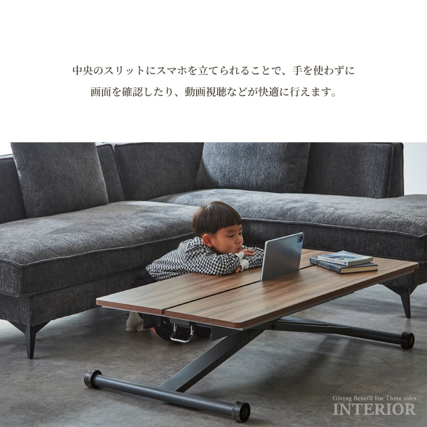 テーブル 昇降式 昇降式テーブル ダイニングテーブル 120×60cm オーク ウォルナット 昇降テ | 7