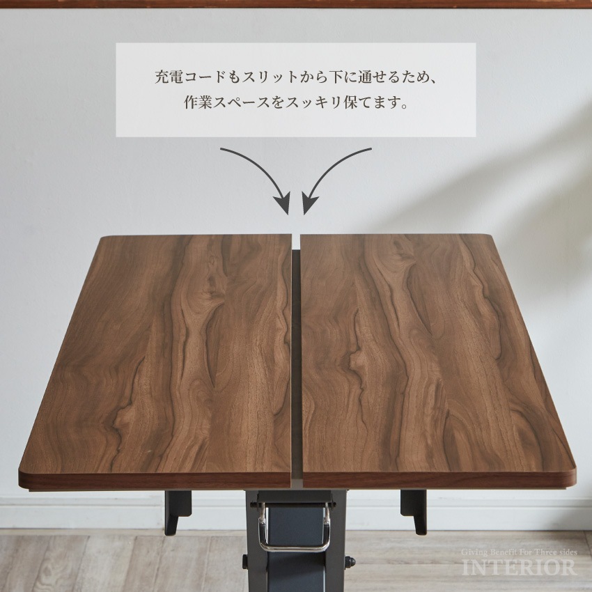 テーブル 昇降式 昇降式テーブル ダイニングテーブル 120×60cm オーク ウォルナット 昇降テ | 8