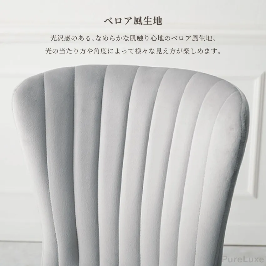 カフェテーブルセット ティーテーブル 3点セット 円形テーブル ハイバックチェア 幅60cm チェア | 9