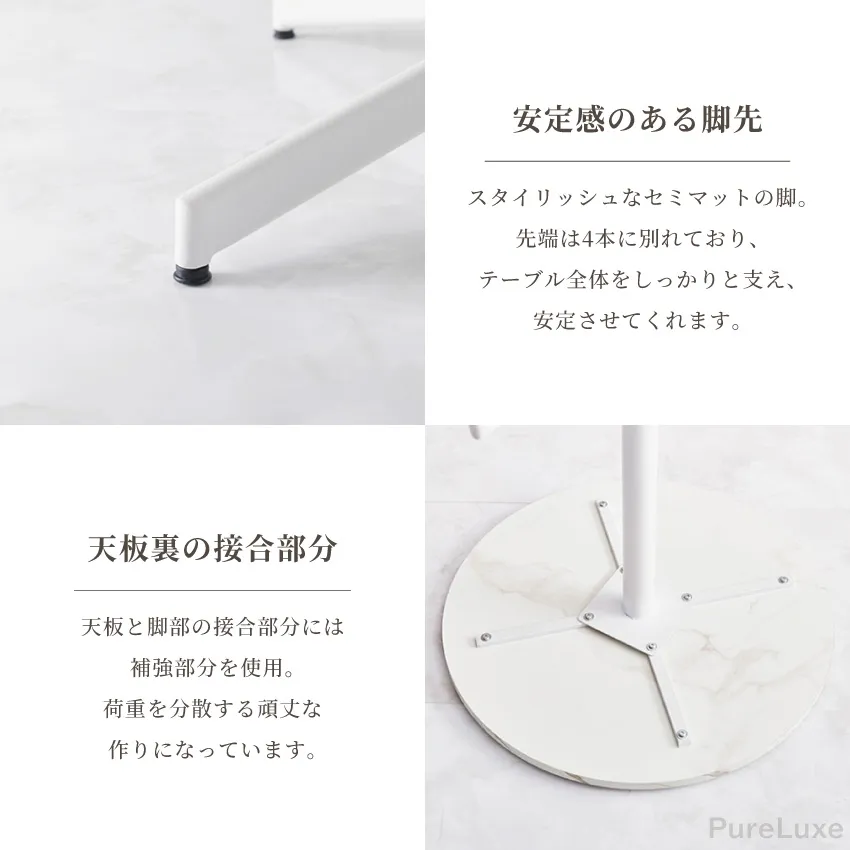 カフェテーブルセット ティーテーブル 3点セット 円形テーブル ハイバックチェア 幅60cm チェア | 6