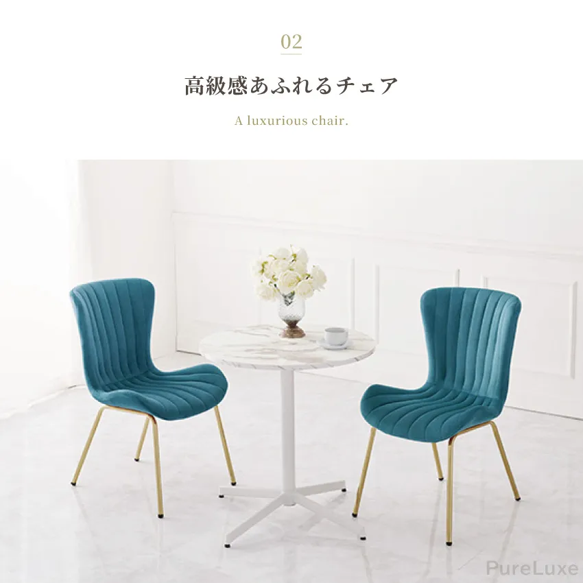 カフェテーブルセット ティーテーブル 3点セット 円形テーブル ハイバックチェア 幅60cm チェア | 7