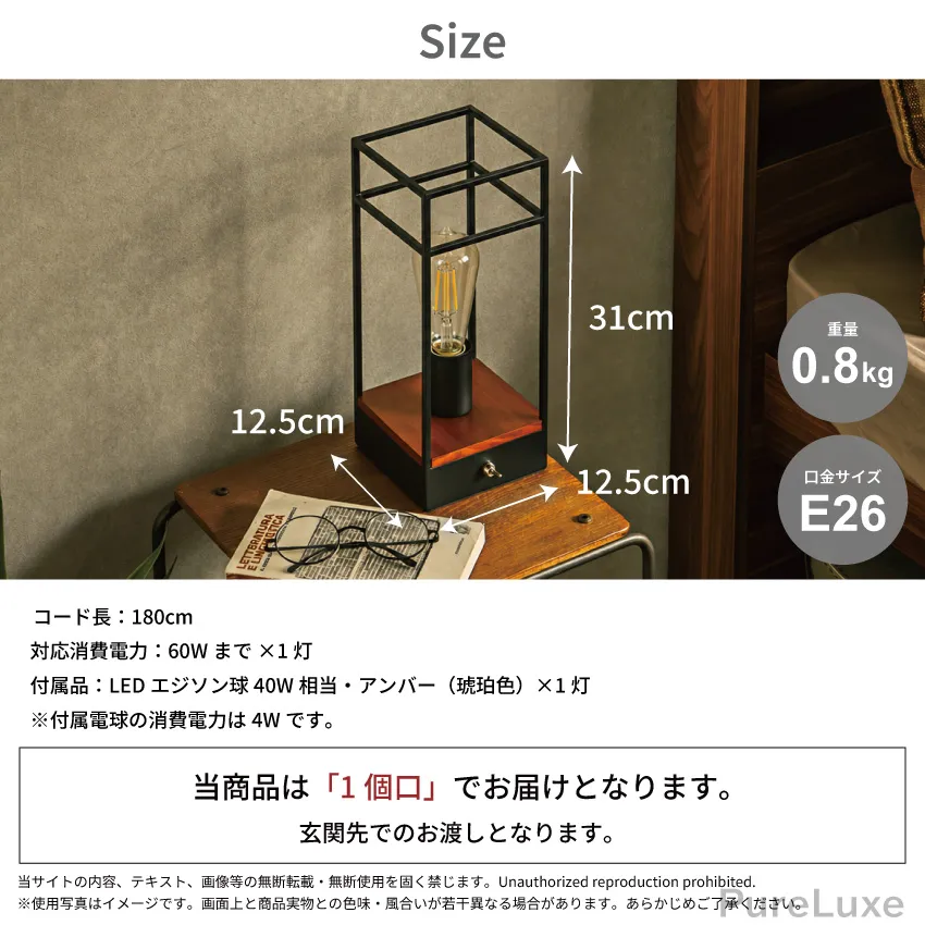 サムネイル11