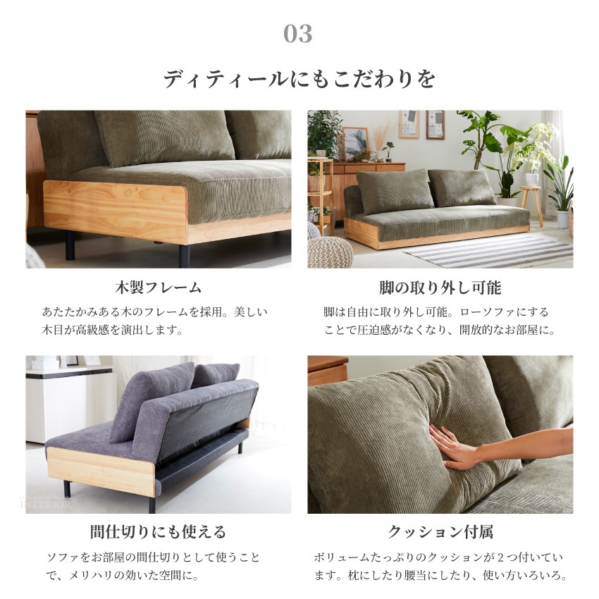 ソファーベッド　ソファ　コーデュロイ　ダークグレー　北欧風　新品 ソファーベッド ソファ コーデュロイ ダークグレー 北欧風 新品