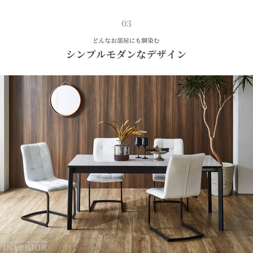 伸長式 ダイニングテーブル 4人掛け 6人掛け 伸縮式 ダイニングテーブルのみ 伸縮ダイニングテーブ | 10