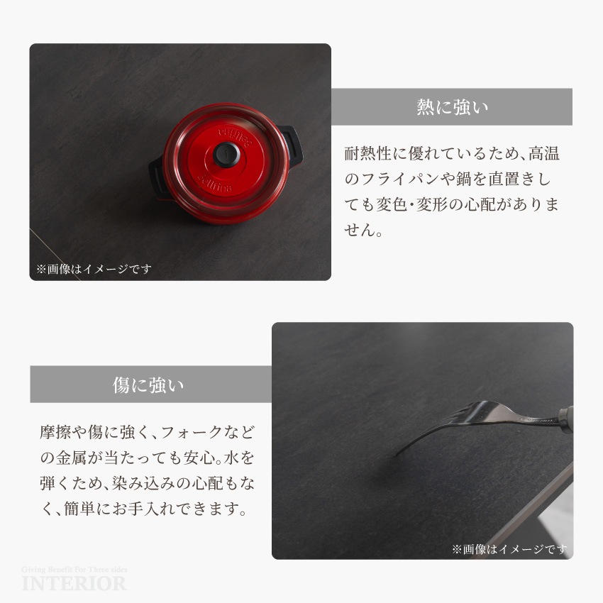 伸長式 ダイニングテーブル 4人掛け 6人掛け 伸縮式 ダイニングテーブルのみ 伸縮ダイニングテーブ | 8