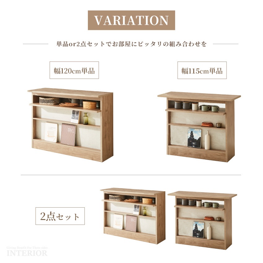 バーカウンター キッチンカウンター おしゃれ 単品 2点セット 幅120cm 幅115cm 奥行き4 | 10