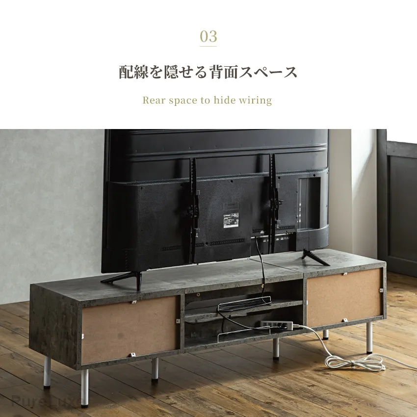 テレビボード テレビ台 TV台 150cm 50インチ avボード 収納 リビング