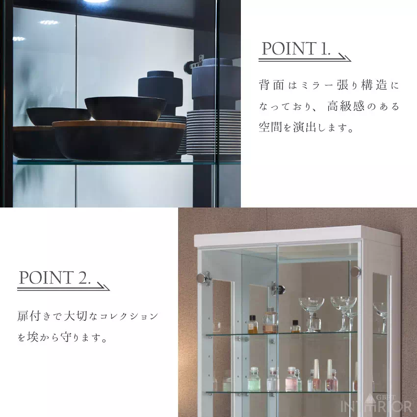 コレクションケース ガラス 幅65cm 高さ155cm ディスプレイラック