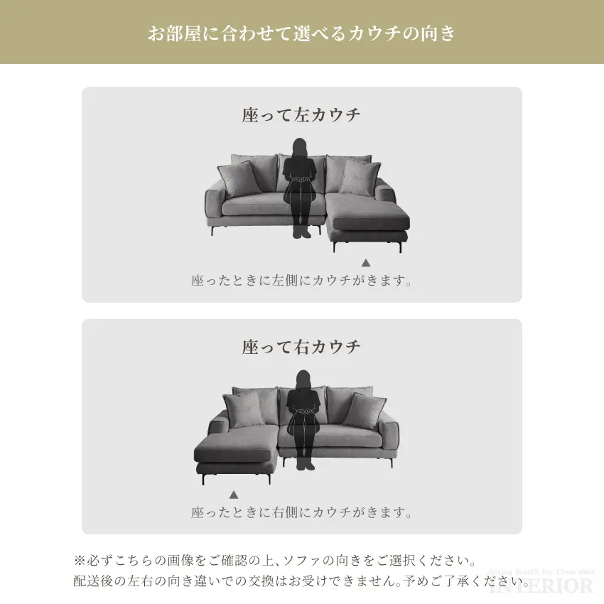 ソファー ソファ おしゃれ 3人掛け L字 三人掛け 北欧 ファブリック ソファー 3人掛け L字 カウチソファ 寝椅子 おしゃれ 北欧