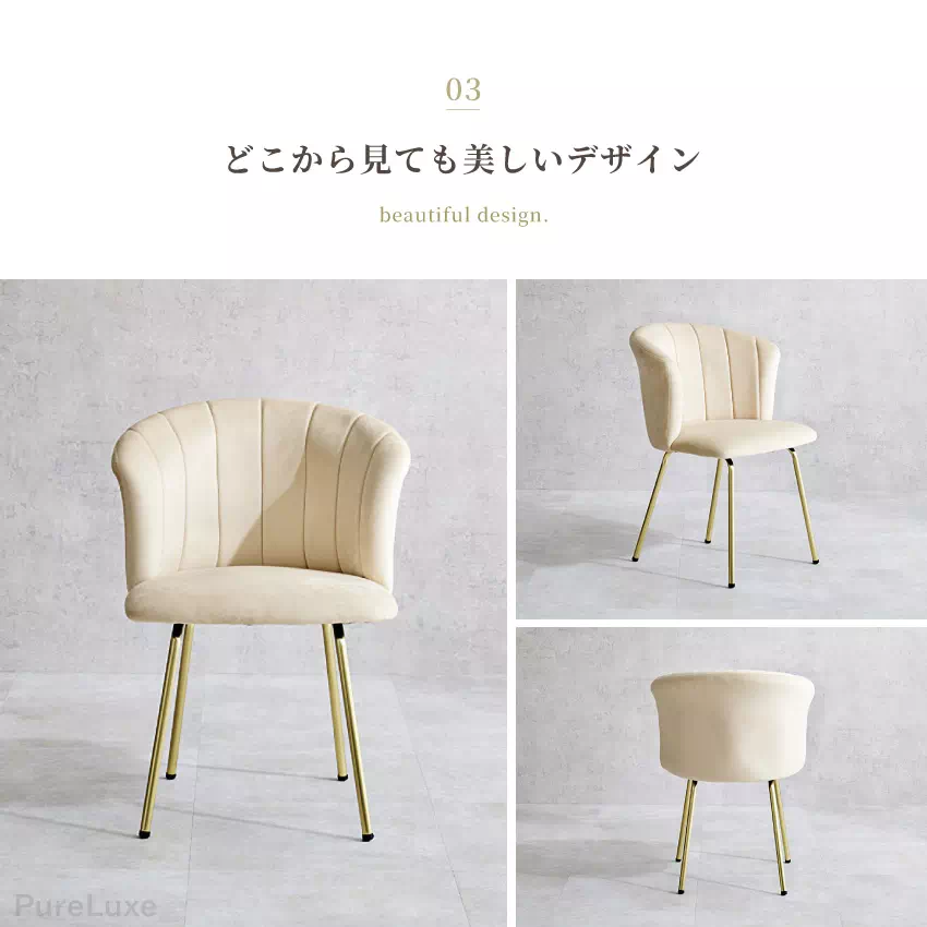 ダイニングテーブルセット ダイニングセット 3点 ダイニングテーブル 65 幅65cm チェア2脚 | 9