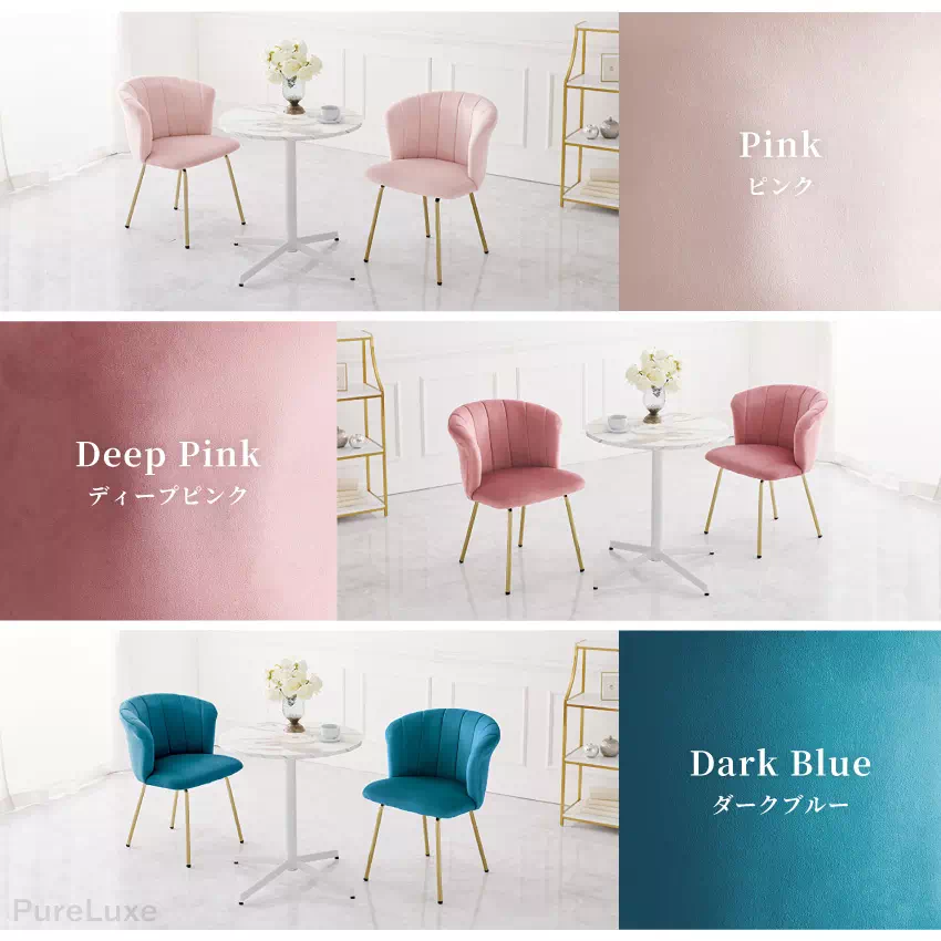 ダイニングテーブルセット ダイニングセット 3点 ダイニングテーブル 65 幅65cm チェア2脚 | 15