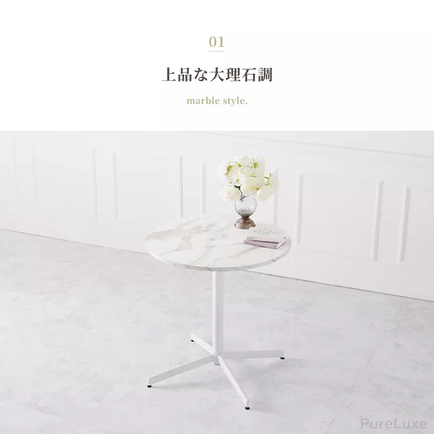 ダイニングテーブルセット ダイニングセット 3点 ダイニングテーブル 65 幅65cm チェア2脚 | 3