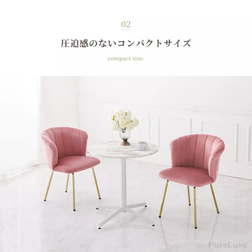 ダイニングテーブルセット ダイニングセット 3点 ダイニングテーブル 65 幅65cm チェア2脚 | 7