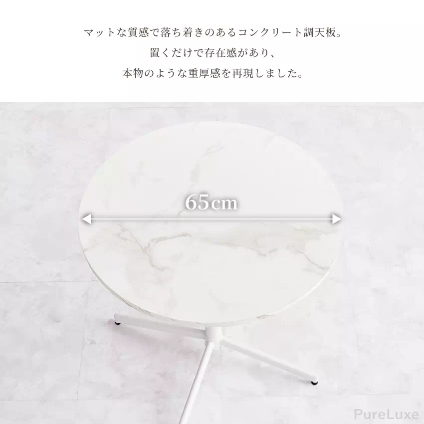 ダイニングテーブルセット ダイニングセット 3点 ダイニングテーブル 65 幅65cm チェア2脚 | 8