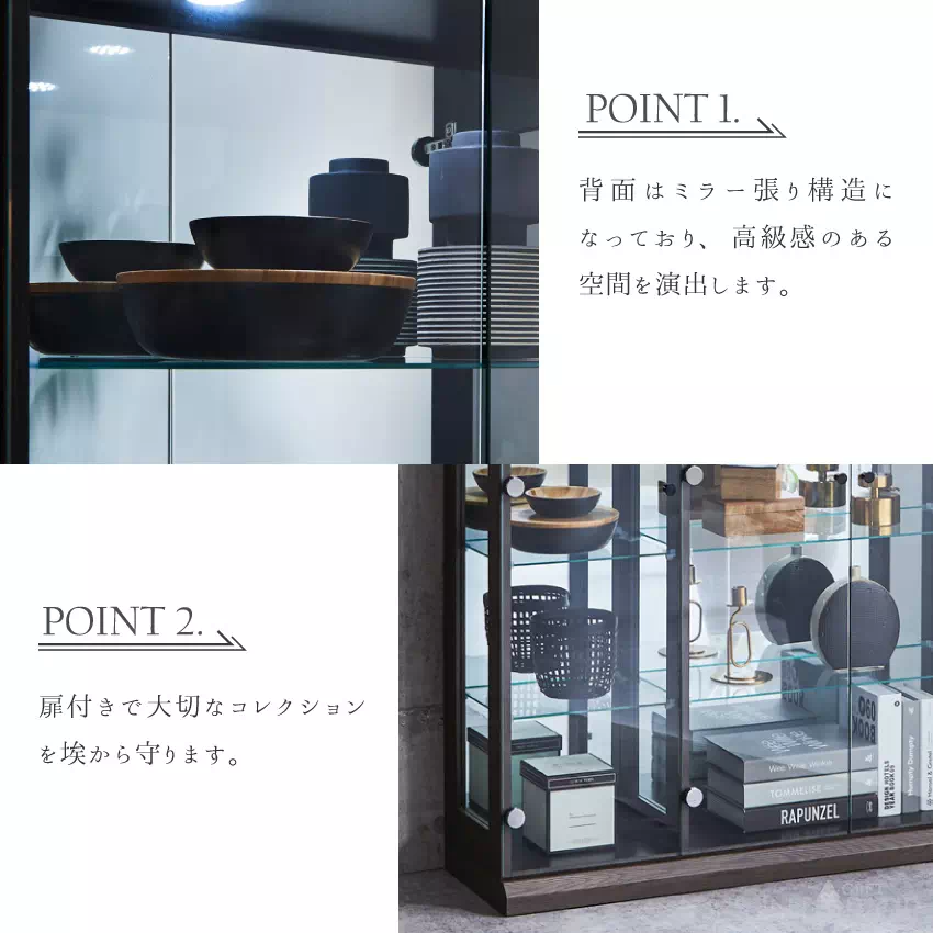 コレクションケース ガラス 幅100cm 高さ83cm ディスプレイラック フィギュアケース ディス | 7