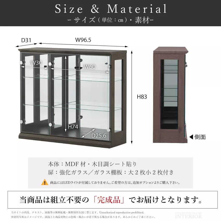 コレクションケース ガラス 幅100cm 高さ83cm ディスプレイラック フィギュアケース ディス | 10