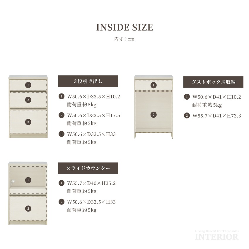 キッチンカウンター おしゃれ 幅180cm 国産 食器棚 日本製 入れ替え可 キッチン 食器 引出し | 14