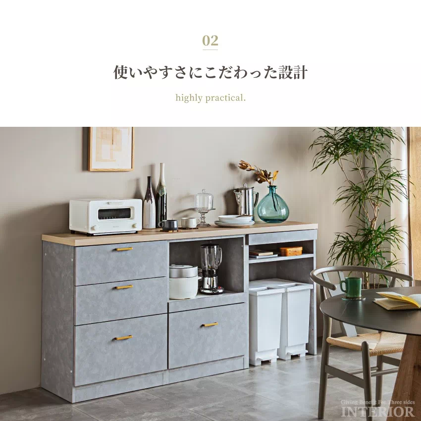 キッチンカウンター 幅180cm おしゃれ 食器棚 おすすめ 左右入れ替え可能 ワイド 収納 キッチ | 11