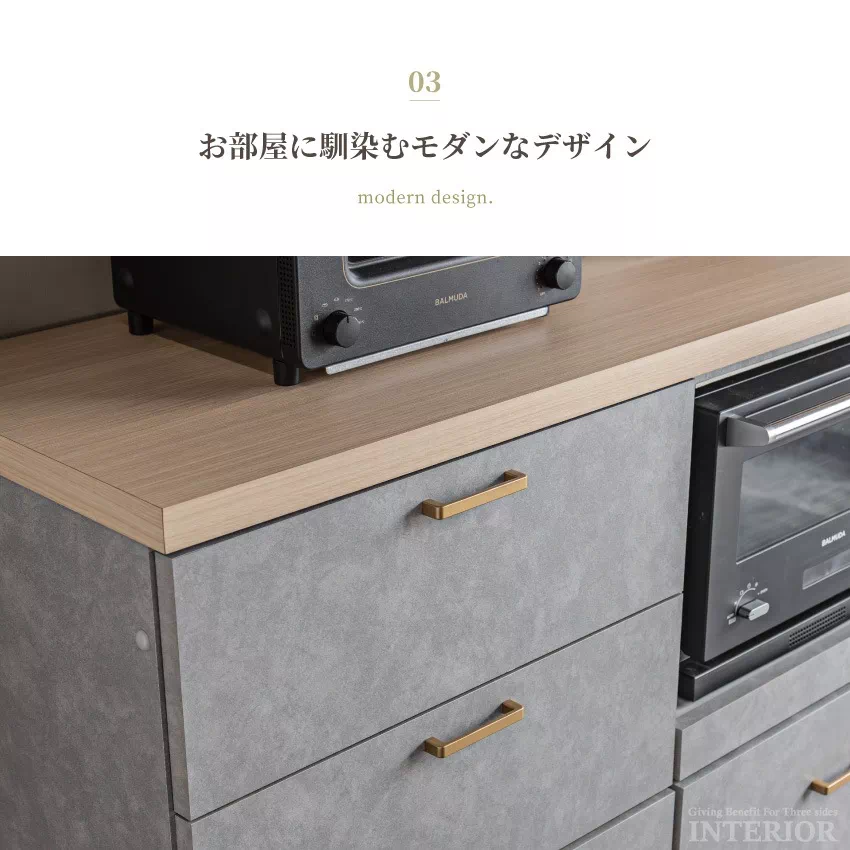 キッチンカウンター 幅180cm おしゃれ 食器棚 おすすめ 左右入れ替え可能 ワイド 収納 キッチ | 15