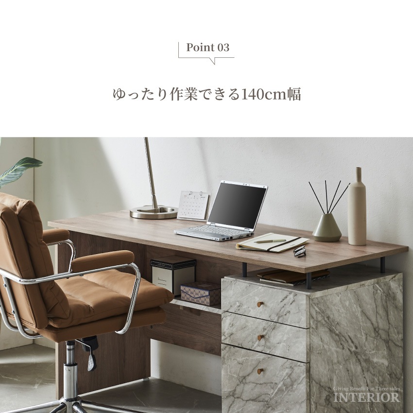 デスク 机 テーブル 140 幅140 収納付きテーブル 棚付きテーブル 可動棚 引き出し 上棚 収 | 10