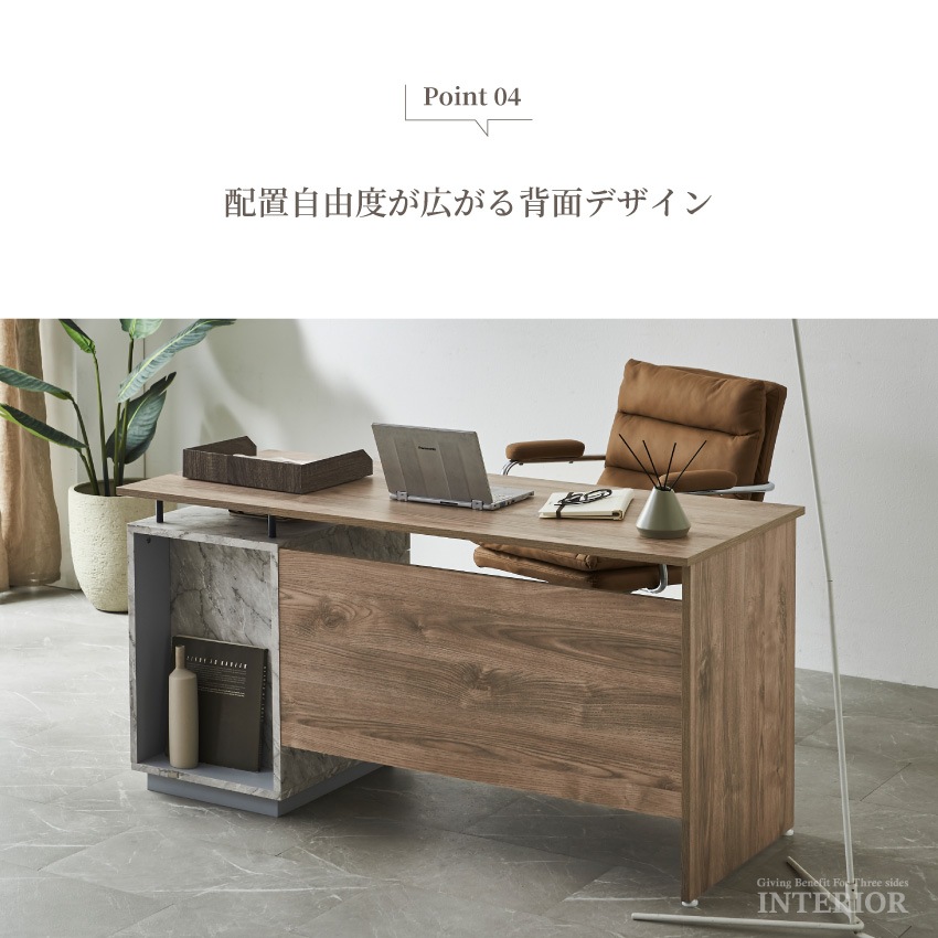 デスク 机 テーブル 140 幅140 収納付きテーブル 棚付きテーブル 可動棚 引き出し 上棚 収 | 12