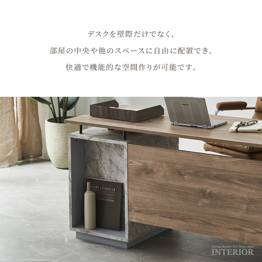 デスク 机 テーブル 140 幅140 収納付きテーブル 棚付きテーブル 可動棚 引き出し 上棚 収 | 13