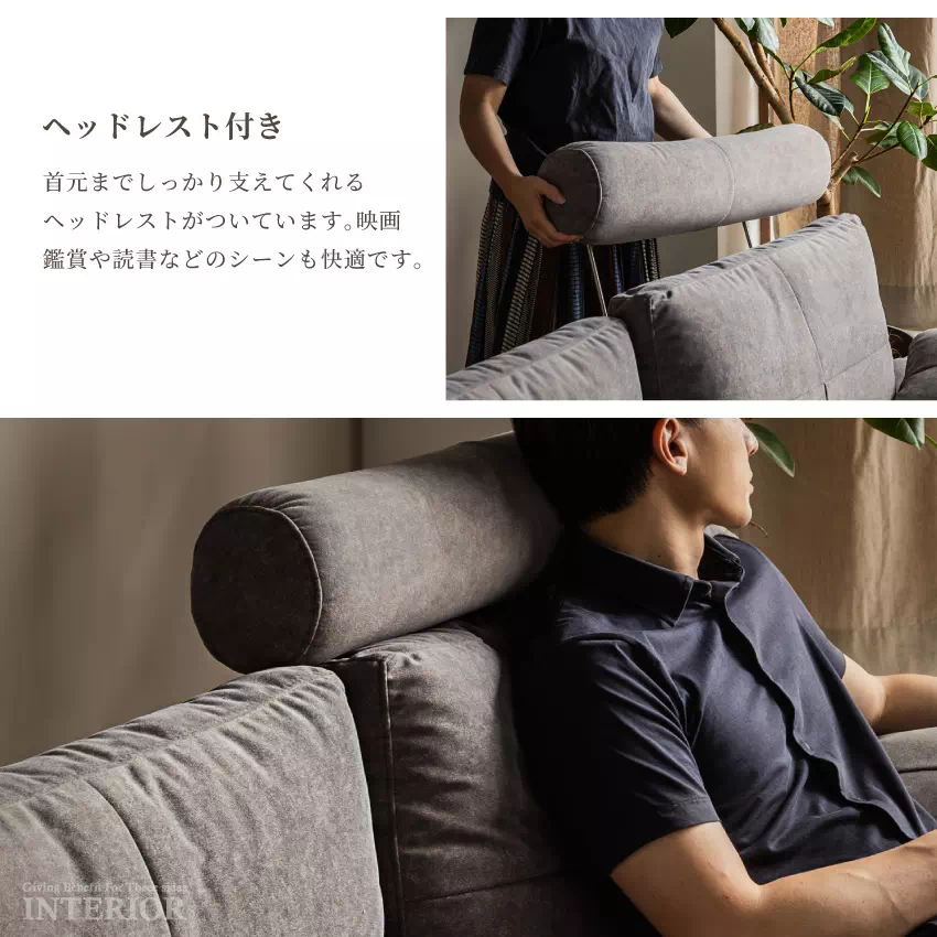 ソファ 3人掛け 幅219cm 片肘 本革 撥水ファブリック クッション