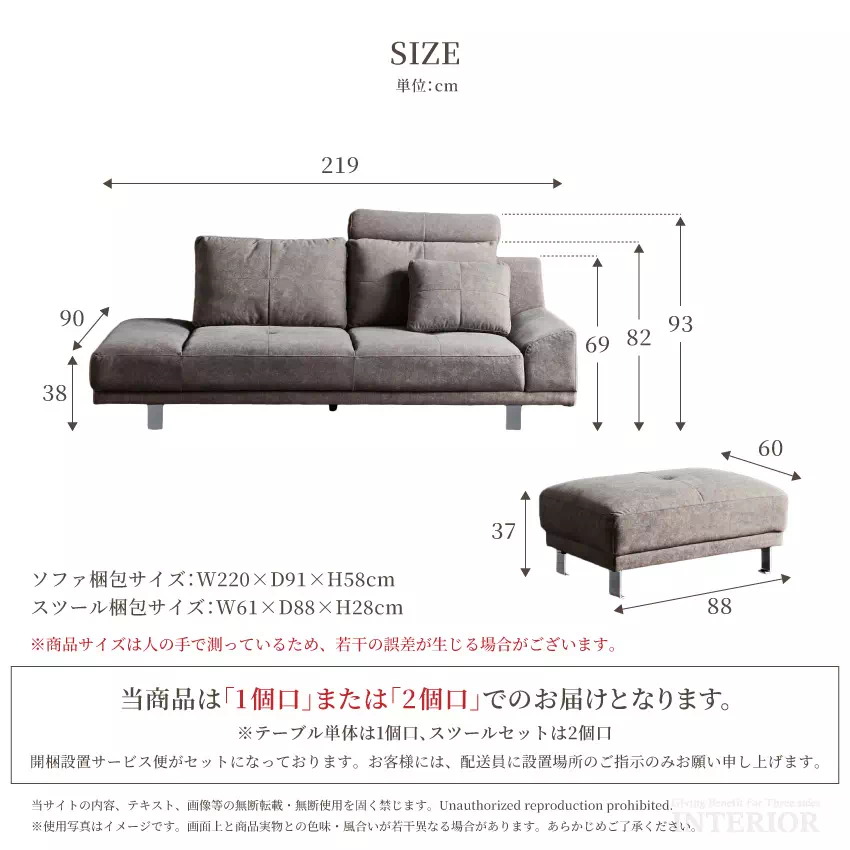 サムネイル21