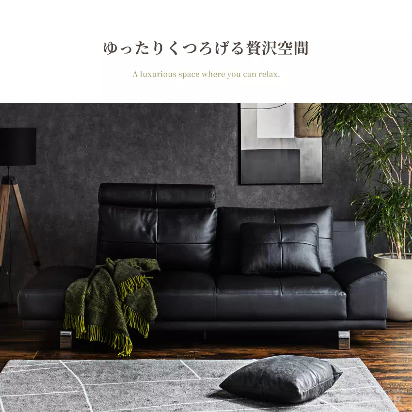 ★ソファ　本革製　３人架け★ ソファ ソファー レザー 本革 3人掛け モダン おしゃれ ヘッド