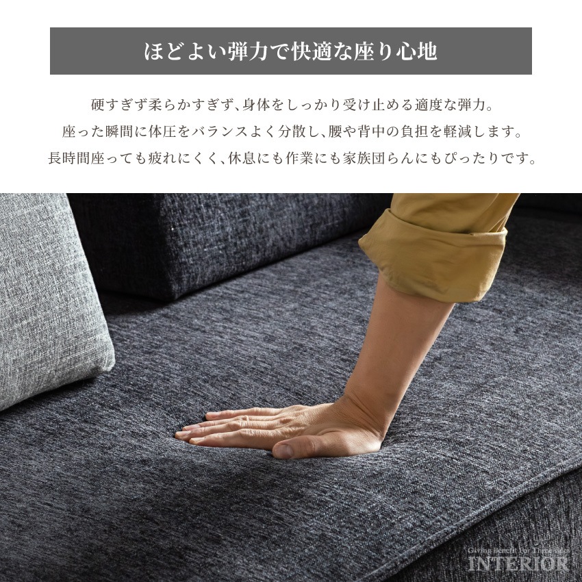 アイランドソファ アイランド ソファ ソファー 幅185cm クッション L字肘付き レイアウト自由 | 11