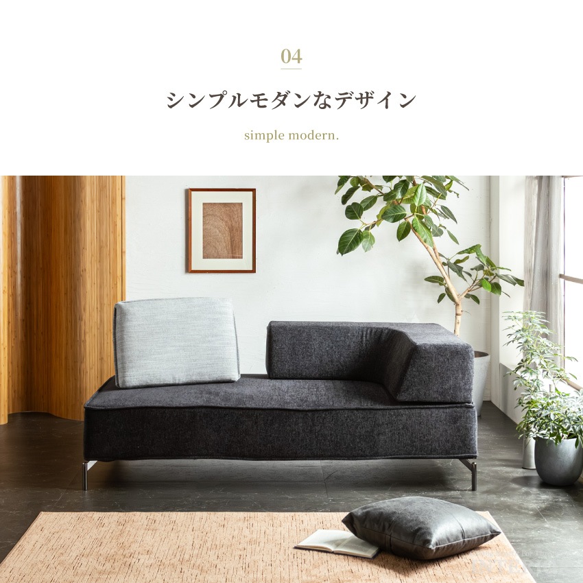 アイランドソファ アイランド ソファ ソファー 幅185cm クッション L字