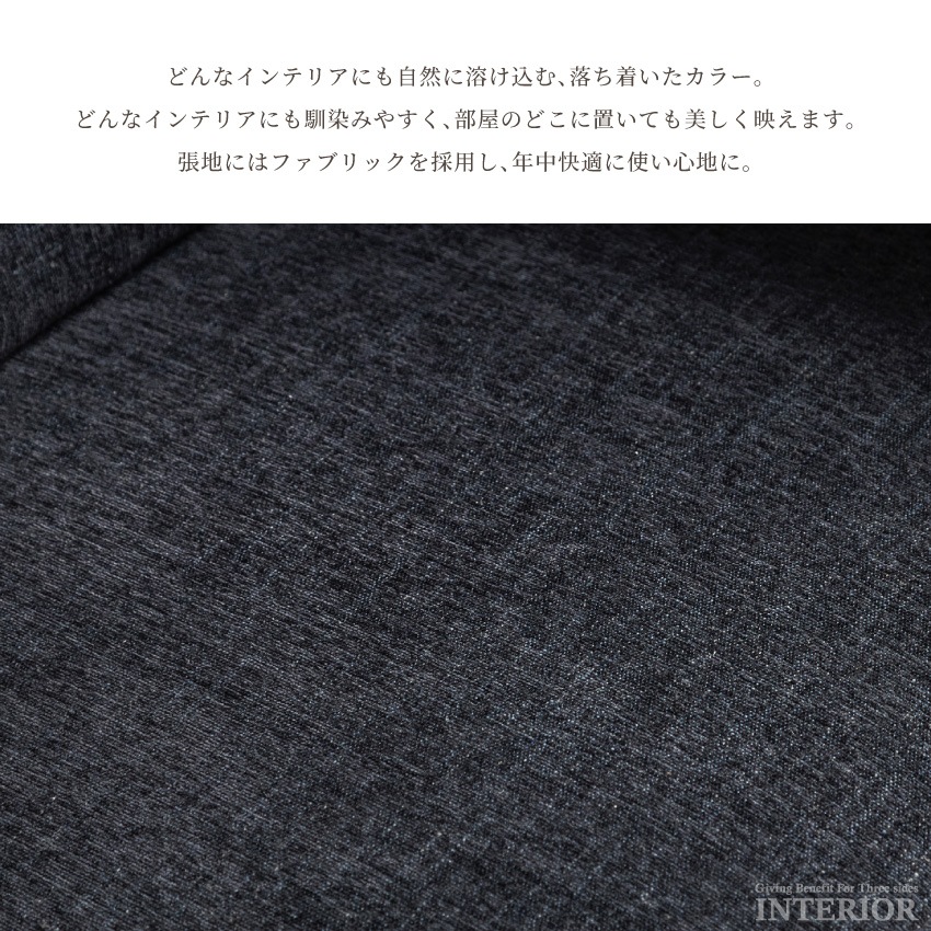 アイランドソファ アイランド ソファ ソファー 幅185cm クッション L字肘付き レイアウト自由 | 13