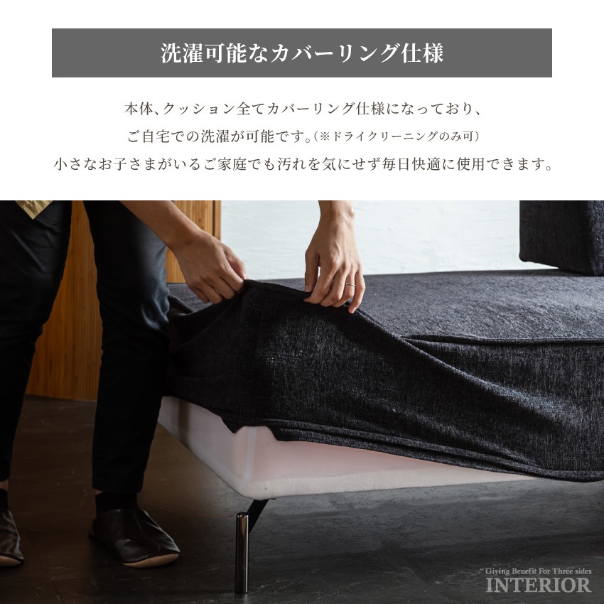 アイランドソファ アイランド ソファ ソファー 幅185cm クッション L字肘付き レイアウト自由 | 14