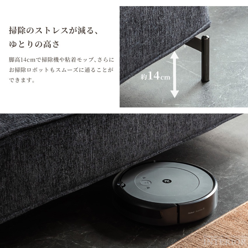 アイランドソファ アイランド ソファ ソファー 幅185cm クッション L字肘付き レイアウト自由 | 15