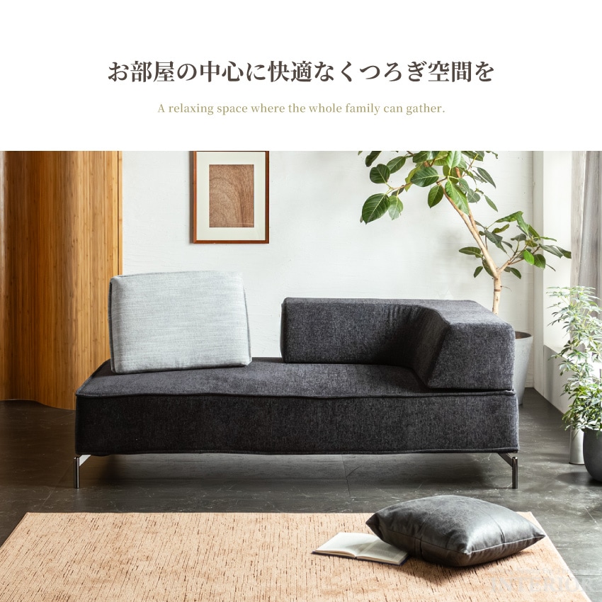 アイランドソファ アイランド ソファ ソファー 幅185cm クッション L字