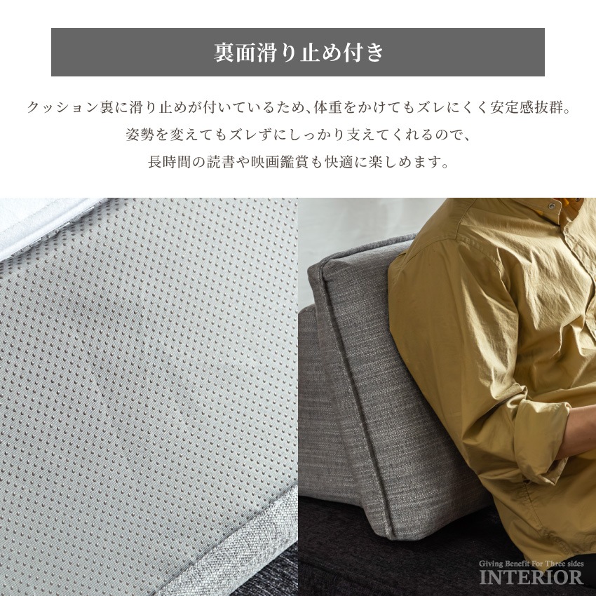 アイランドソファ アイランド ソファ ソファー 幅185cm クッション L字肘付き レイアウト自由 | 8